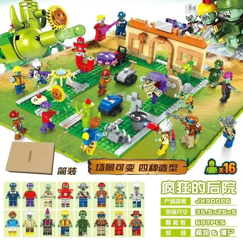 Plant Parent Clothing - Crazy backyard transformation farm assembling block