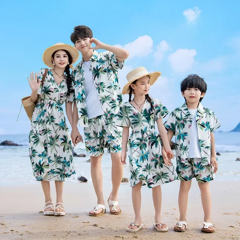 Vacation Couple Look Parent-ch – обзор и цена Plant Parent Free