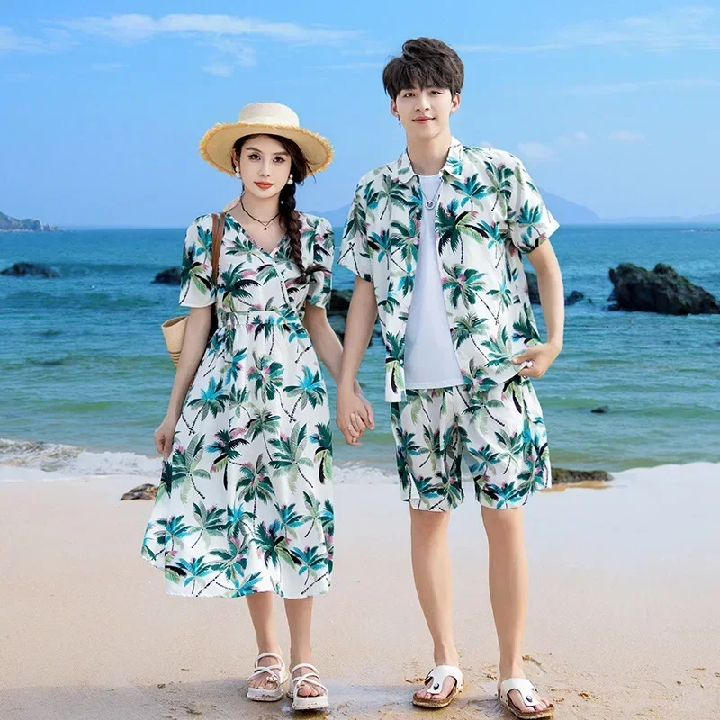 Vacation Couple Look Parent-ch – обзор и цена Plant Parent Free