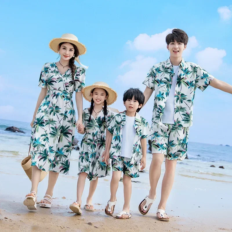 Vacation Couple Look Parent-ch – обзор и цена Plant Parent Free