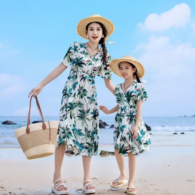 Vacation Couple Look Parent-ch – обзор и цена Plant Parent Free
