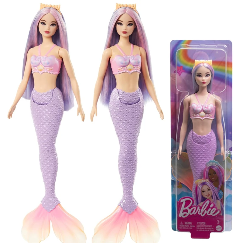 Barbie Mermaid Doll Pink Fanta – обзор и цена Philodendron Pink Princess