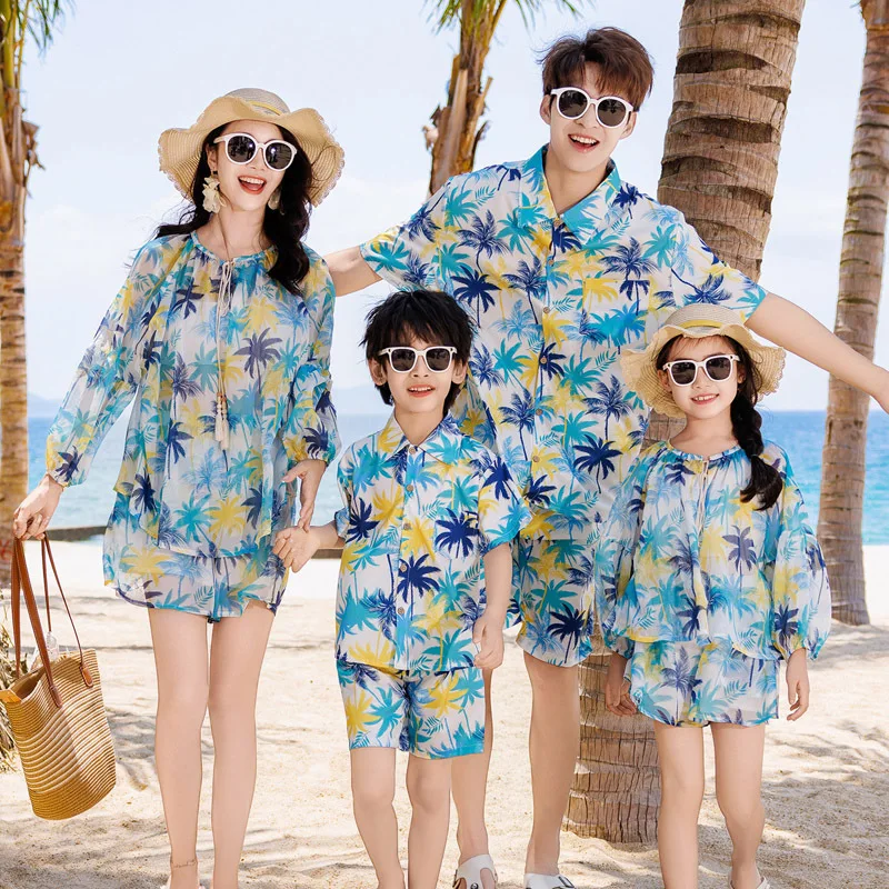 Family Vacation Look Matching  – обзор и цена Plant Parent Free